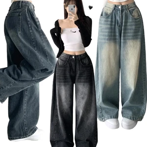 기획 로코 빈티지 워싱 롱와이드 사이드 핀턱 밑단 스냅버튼 팬츠 하이웨스트 로우 와이드 조거 투웨이 데님 청바지 남녀공용 사계절팬츠 하체커버 벌룬핏